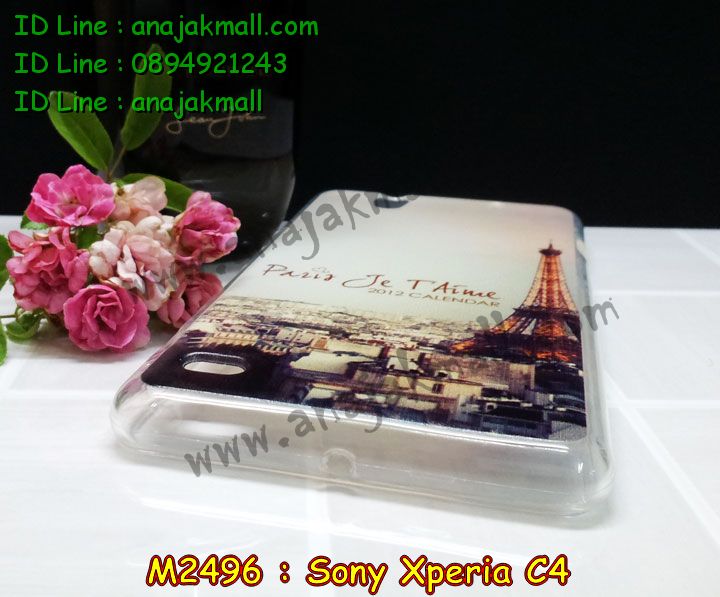 เคส sony c4,รับสกรีนเคส sony c4,เคสโซนี่ c4,เคสพิมพ์ลาย sony c4,เคสมือถือsony c4,รับพิมพ์ลาย sony c4,เคสประดับ sony c4,เคสกันกระแทก sony c4,เคสโชว์เบอร์ sony c4,เคสโชว์เบอร์ลายการ์ตูน sony c4,เคสบัมเปอร์ sony c4,bumper sony c4,เคสสกรีนลาย 3 มิติ sony c4,สั่งทำเคสลายการ์ตูน sony c4,เคสยางลาย 3D sony c4,เคสการ์ตูน 3 มิติ sony c4,สั่งพิมพ์ลายการ์ตูน sony c4,กรอบอลูมิเนียมโซนี่ c4,เคสคริสตัลsony c4,เคสฝาพับโซนี่ c4,เคสไดอารี่ sony c4,เคสแข็งพิมพ์ลาย sony c4,เคสโรบอท sony c4,เคสกันกระแทก 2 ชั้น sony c4,รับสั่งสกรีนเคสลายการ์ตูน sony c4,เคสยาง 3 มิติ sony c4,เคสแข็ง 3 มิติ sony c4,เคสประกบ 2 ชั้น sony c4,เคสอลูมิเนียมกระจก sony c4,เคสสกรีน sony c4,เคสนิ่มพิมพ์ลาย sony c4,เคสซิลิโคน sony c4,เคสประดับ sony c4,เคสการ์ตูนโซนี่ c4,เคสขวดน้ำหอม sony c4,เคสหูกระต่าย sony c4,เคสสกรีนอลูมิเนียม sony c4,เคสเพชร sony c4,เคสยางสะพาย sony c4,เคสตัวการ์ตูน sony c4,เคสฝาพับสะพาย sony c4,เคสฝาพับคริสตัล sony c4,เคสกระต่าย sony c4,ขอบโลหะอลูมิเนียม sony c4,เคสแต่งคริสตัล sony c4,เคสกรอบอลูมิเนียม sony c4,เคสยางการ์ตูนsony c4,เคสตัวการ์ตูน sony c4,ขอบโลหะ sony c4,เคสแต่งเพชร sony c4,ซองหนัง sony c4